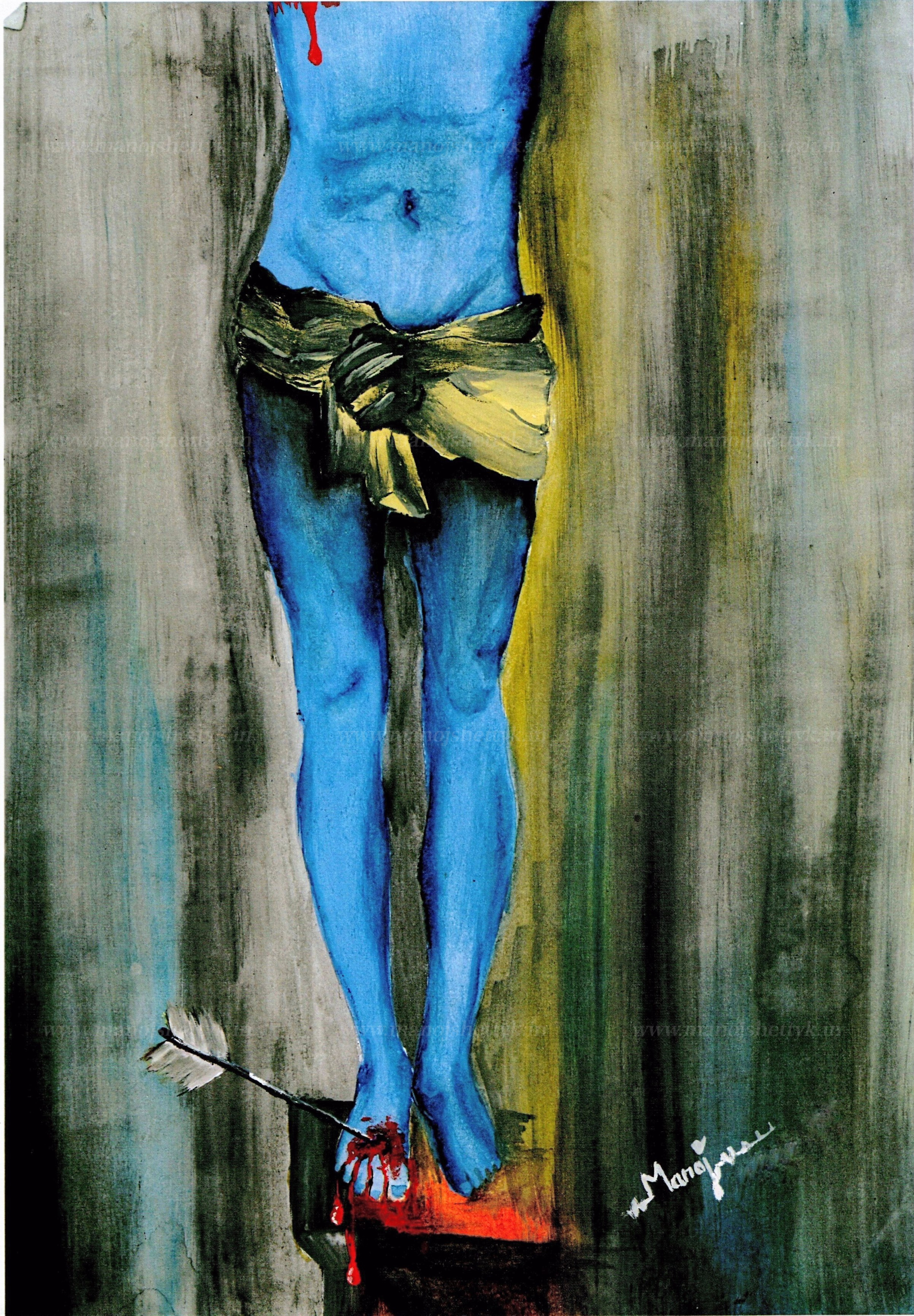 Art 1